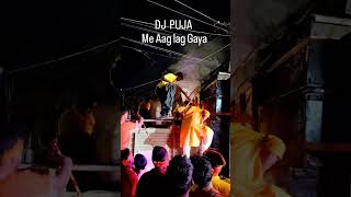 Download lagu Dj Puja Ja sere Ram 🙏 #dj #funny #music #remix #musicremix #reelremix mp3
