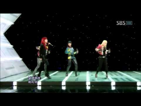 2NE1 - Can not Nobody (Can not Nobody) @ SBS Inkigayo Popular song 100912