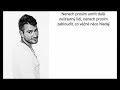 MAREK ZTRACENÝ - Sám (lyrics) 