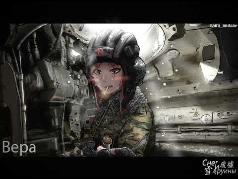 Medoi The Maid  - Freak (Surf Curse Cover)