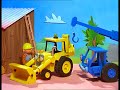 Bob The Builder Season 1 Episode 10 Bob S Birthday UK Dub