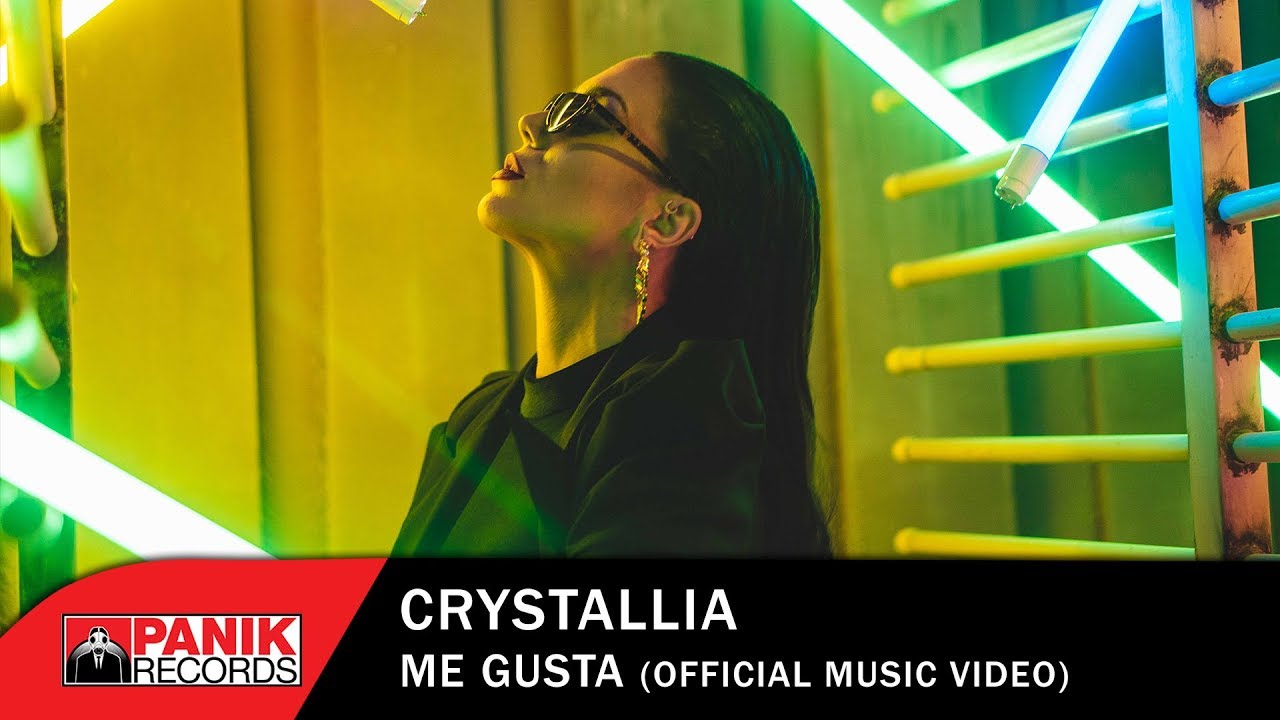 Crystallia — Me Gusta