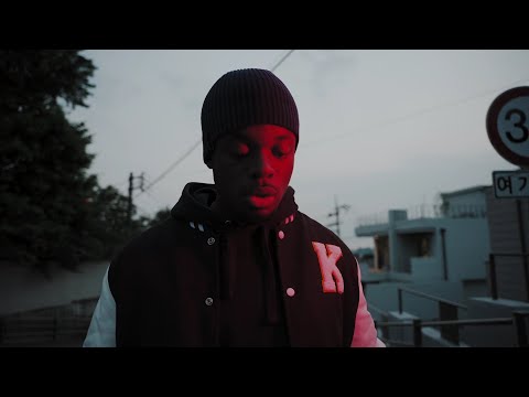 Jaywill - Deux Nains (Clip Officiel)