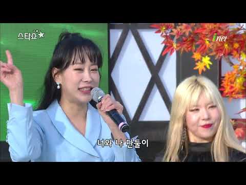 김의영 - 딱 백년만[제3회 온양문화축제기념 스타쇼]