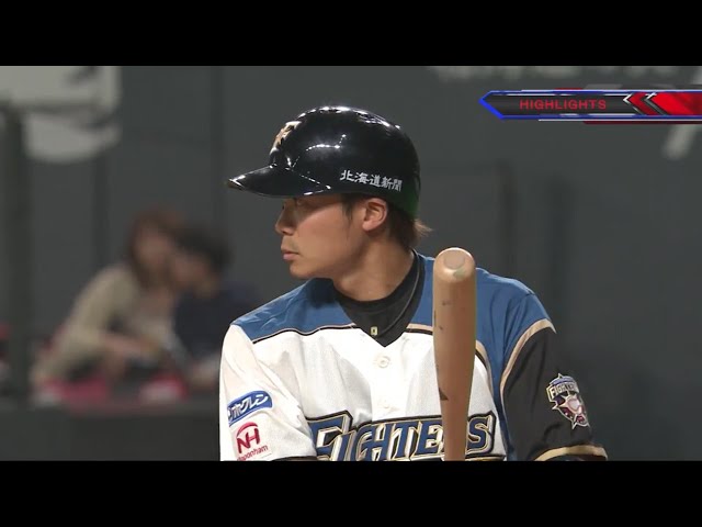 3/24 ファイターズ対スワローズ ハイライト