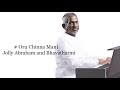 Oru Chinna Mani Katta Panchayathu 1996 High Quality Song