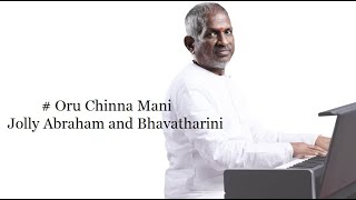 Download lagu Oru Chinna Mani - Katta Panchayathu (1996) - High Quality Song mp3 Download lagu Oru Chinna Mani - Katta Panchayathu (1996) - High Quality Song mp3