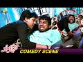 Tagubothu Ramesh Josh Ravi Gay Ultimate Comedy Adda Movie Latest Telugu Comedy Scenes