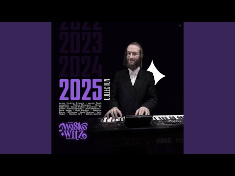 Meloich & Heilig (feat. Avrum Mordche Schwartz)