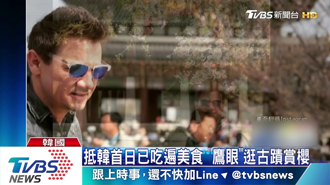《復仇者》忙中偷閒 英雄逛景福宮當觀光客