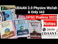 Udaan 3 0 By Physics Wallah And Only IAS For Upsc Prelims 2023