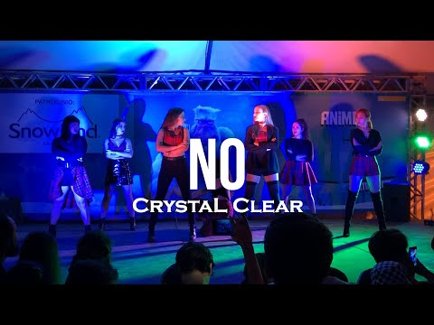 CLC (씨엘씨) - NO Dance cover by SPARKLE @AnimeBuzz 190324
