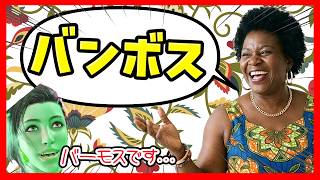 おばちゃん鉄拳8【破壊神弐】