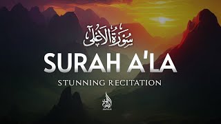 Download lagu Surah Ala Stunning Recitation | سورة الأعلى | Ayaatullah | mp3