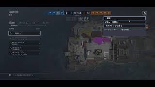 カスタムマッチしていくでーー＃R6S＃シージ＃レインボーシックスシージ