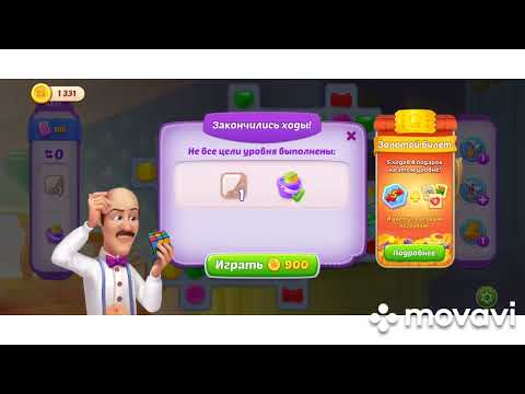 Homescapes 6835, 6836, 6837, 6838, 6839 level #homescapes