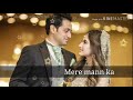 Tu Chand Hai Poonam Ka WhatsApp Status By Shoaib Writes 72