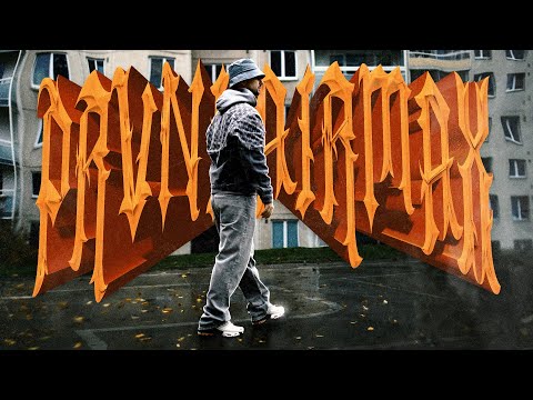 EFENEL - PRVNÍ AIRMAX