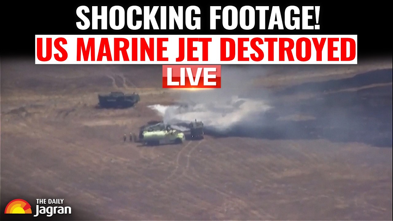 LIVE: US Marine F-35 Jet CRASHES In San Diego! $109M Fighter Jet Destroyed | The Daily Jagran