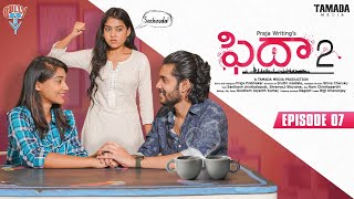 320px x 180px - Sai Pallavi Fidaa Telugu Movie Fidaa Movie Part 1 Sekhar Kammula Shakti  Kanth Varun Tej Mp4 Video Download & Mp3 Download