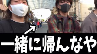どば師匠のファンサが神すぎる!!wwwwレイクレ切り抜き動画(即帰宅編1)
