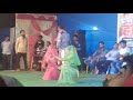 Arkestra Video Mujhe Naulakha Manga De