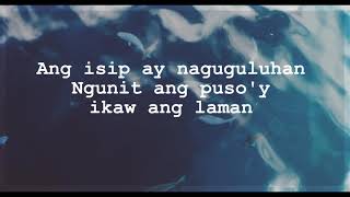 Mas Mabuti Pa by Janine Berdin