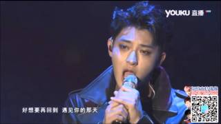 160129 - Z.Tao performing "Reluctantly" at SoYoung 2016 Concert