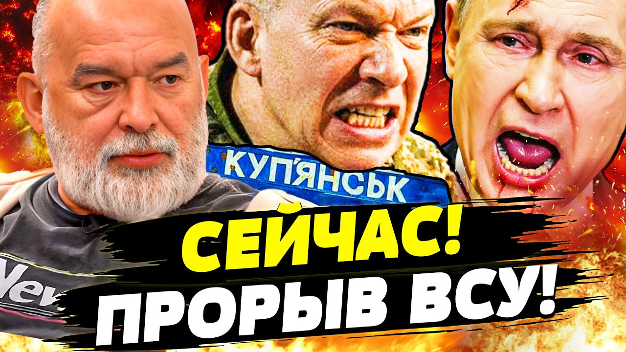 💥СРОЧНО! ЧЕРНЫЙ ДЕНЬ ДЛЯ РУССКИХ! ВСУ ЖЕСТОКО ОТОМСТИЛИ! У ПУТИНА ИСТЕРИКА! |