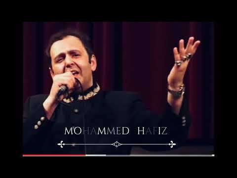 Maine chand dekha hai by Mohammed Hafiz/Rafi