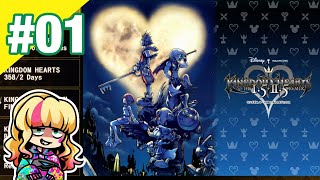 #01【ゲーム実況】あこの「キングダムハーツ」