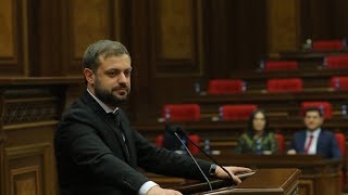 Ինդեքս 14.02.2020