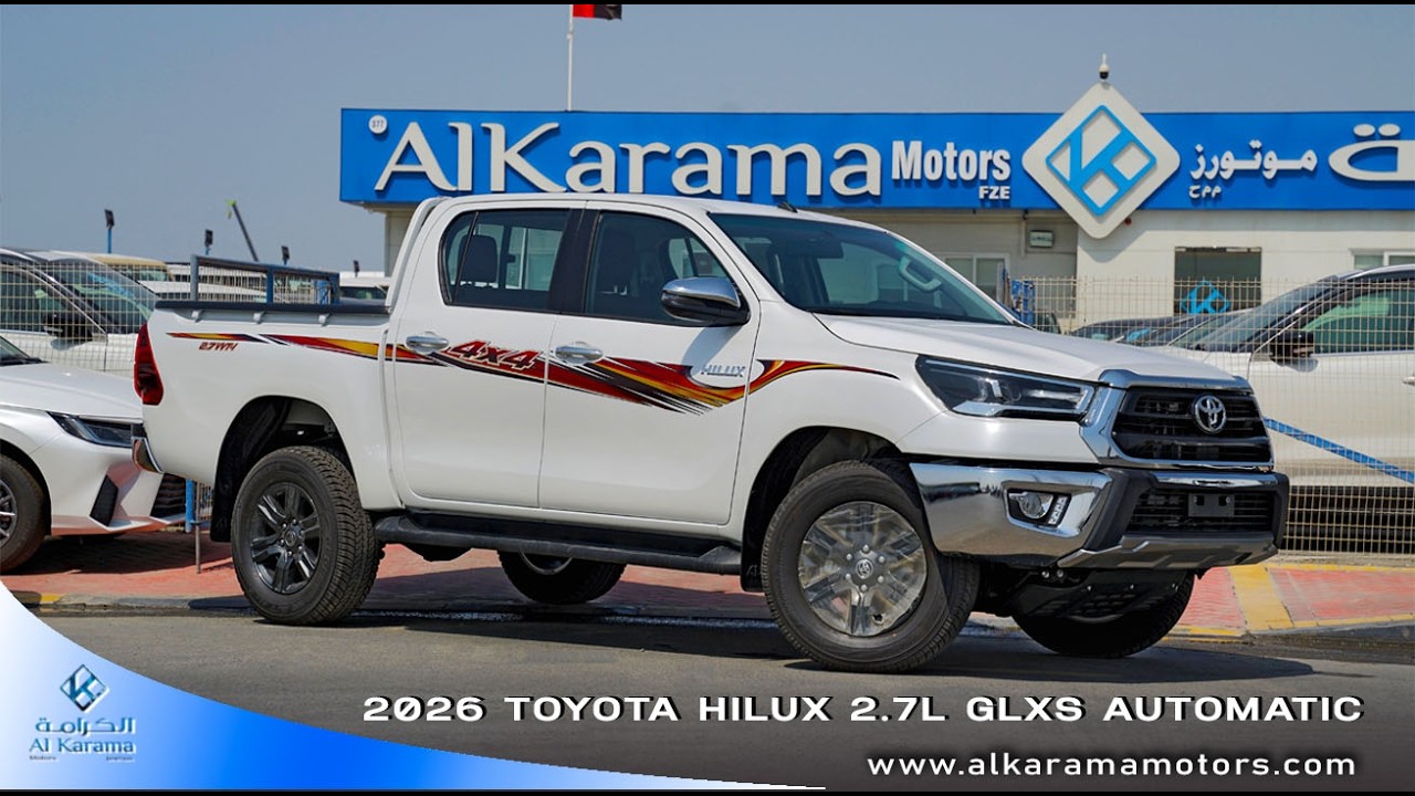 تويوتا هيلوكس 2.7L GLXS | Automatic Transmission | SR5 | GCC Specification | Wireless Charger video