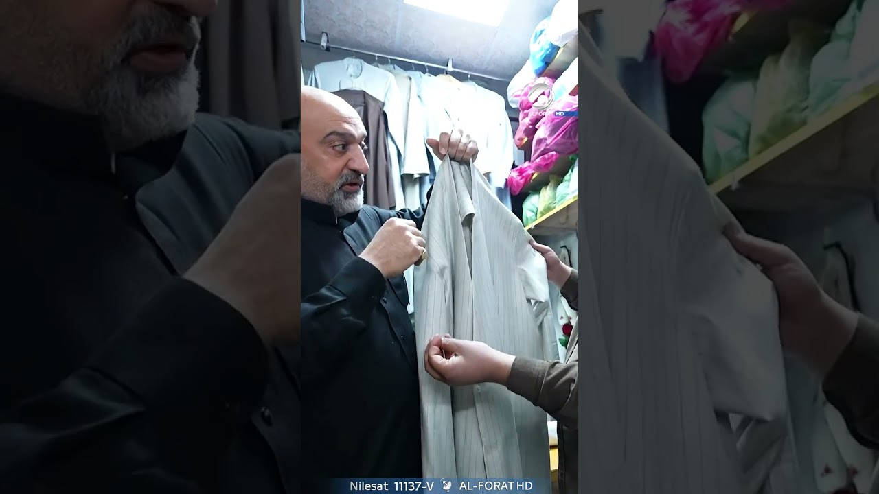 فيديو | الزي الحوزوي الرسمي