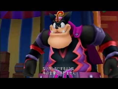 Birth by Sleep, Japanese cutscene: 240 - Million Dream Award