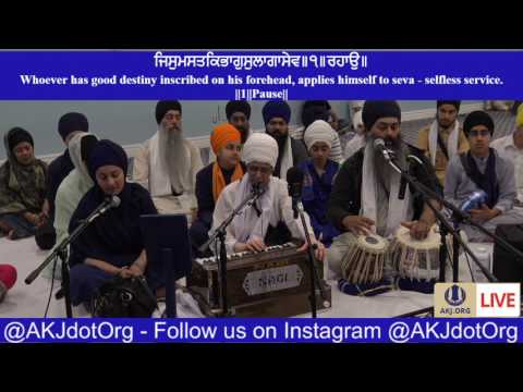 037 Toronto July2017 Tuesday PM Bibi Jaswinder Kaur Jee