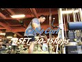 팔운동 초보자 추천루틴. 5월 3일 Arm training