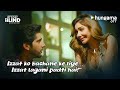 Will Honor Be At Stake Watch Kangana Sharma Let S Play Blind On Hungama OTT Hindi Web Series