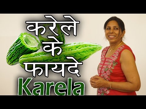 Karela Powder