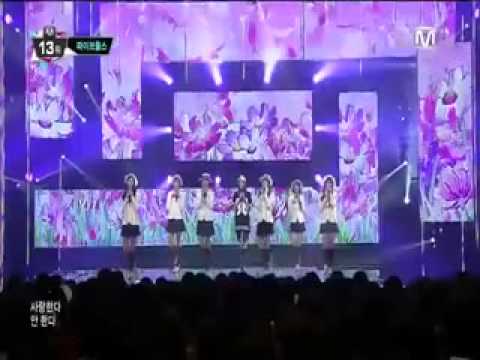 Can you love me - F-ve Dolls ft Dani (T-ara N4)