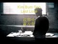 Kim Bum Soo - Last Love끝사랑 Eng Sub 