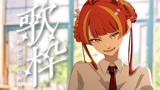 【縦型歌枠】お昼に一曲、憩いの場🍵【Re:AcT / 燈明寺かぐら】#shorts