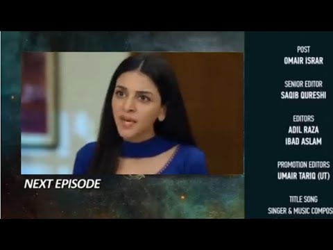 Shiddat Episode 35 Teaser - 29th May 2024