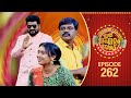Ithu Item Vere Comedy Show Ep 262