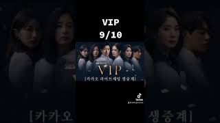 Download lagu Rekomendasi drama korea tentang perselingkuhan #bestdrama #seokhoon #selingkuh mp3 Download lagu Rekomendasi drama korea tentang perselingkuhan #bestdrama #seokhoon #selingkuh mp3