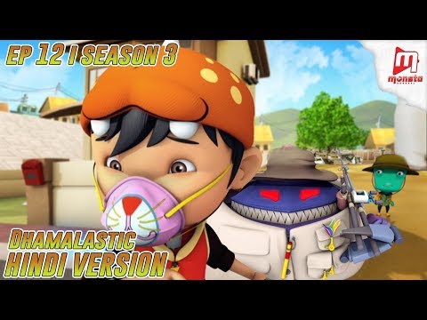 BoBoiBoy Hindi - Season 3 I Ep 12