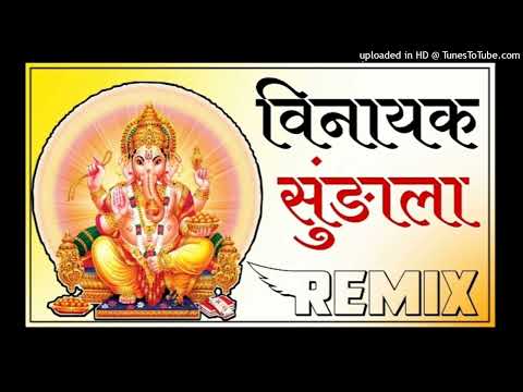 Vinayak Sundala New Ganesh Vandna Song Dj Remix 2021 | Ranak Banwar Aawjo Mahra Sundala 3D Brazil