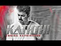 Kaththi Engira Kathiresan Kaththi Illaya Thalapathy Vijay Ar Murugadoss Anirudh Musical