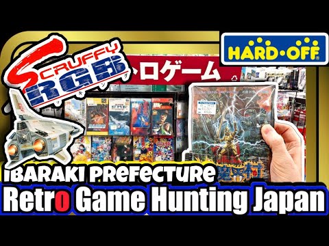 Retro Game Hunting Japan Hard Off Ibaraki