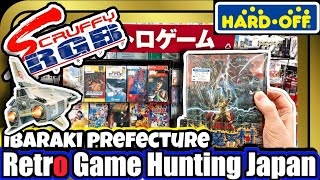 Retro Game Hunting Japan Hard Off Ibaraki